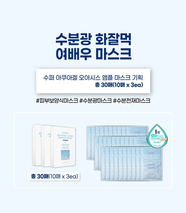 상세페이지 0